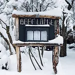 호텔 Park 메게브